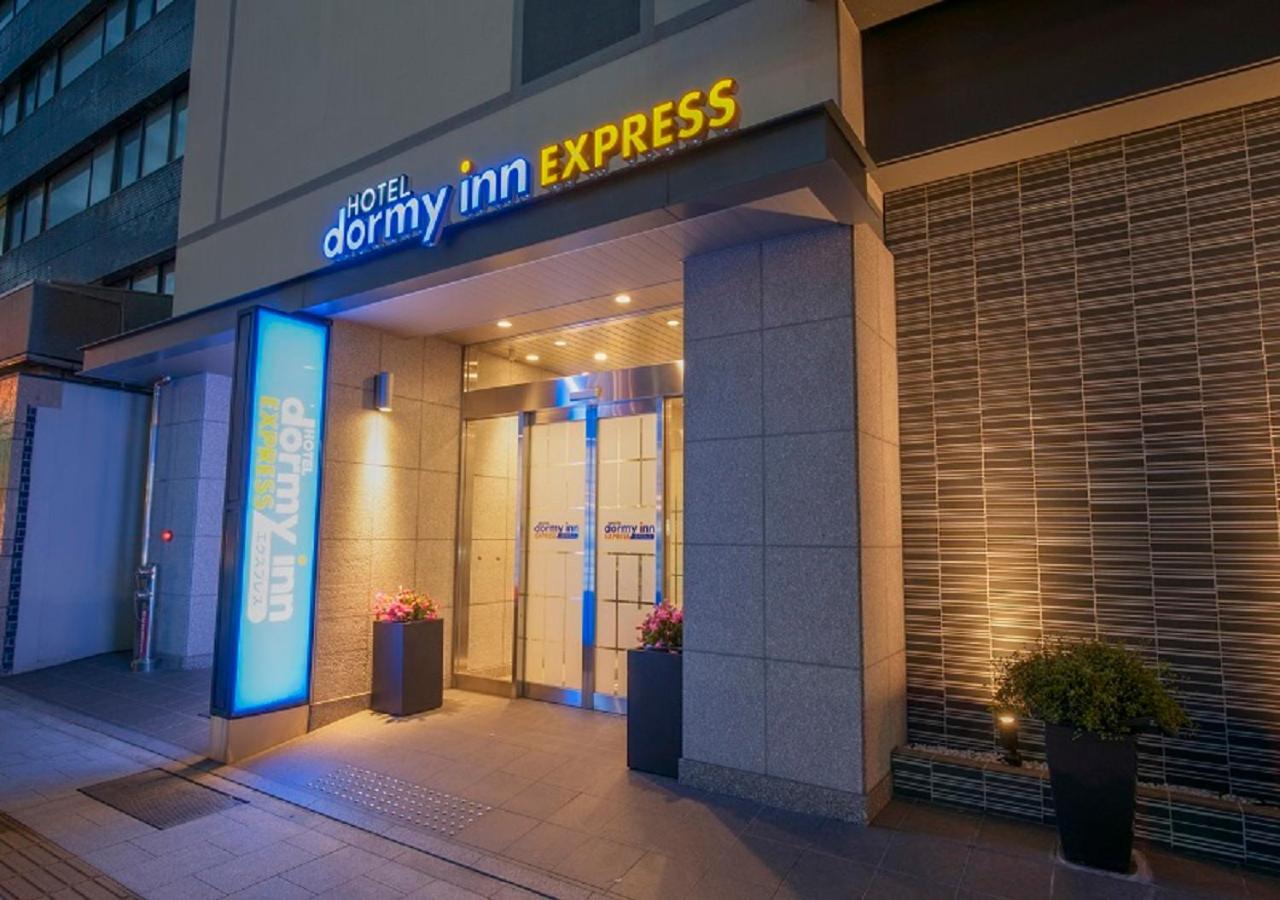 Dormy Inn Express Matsue Exteriör bild